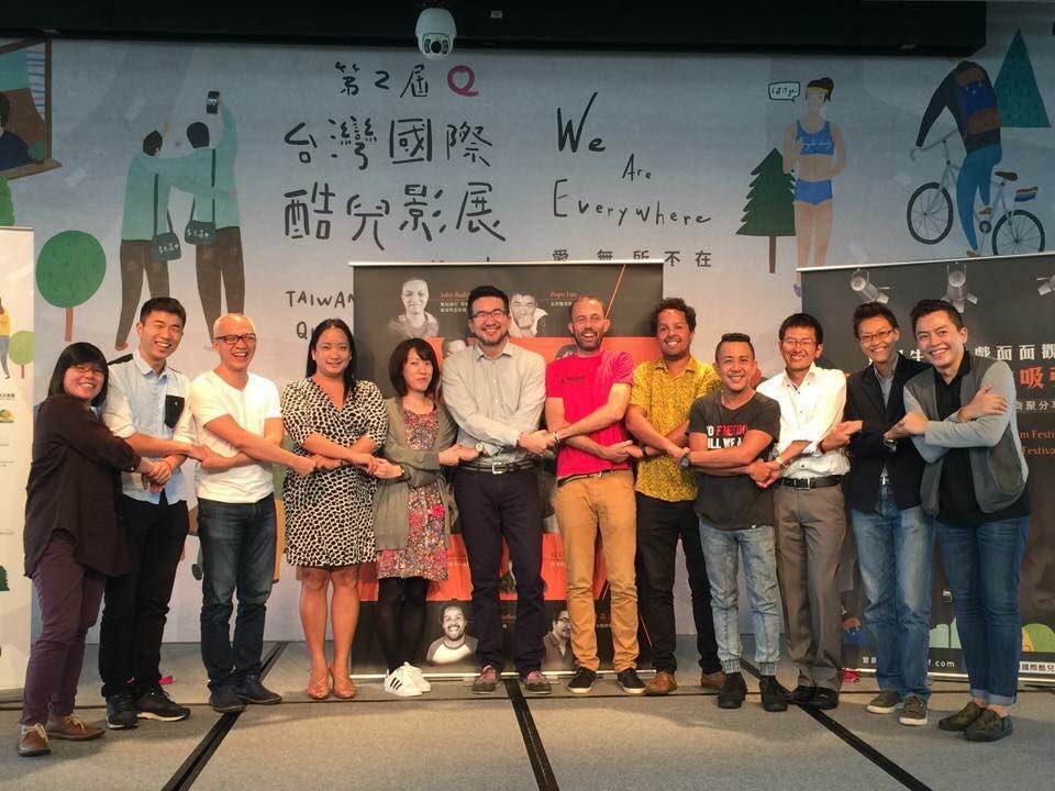 ShanghaiPride's tweet photo. Got a film you want to show?
ShanghaiPRIDE Film Festival 2018 Opens for Submissions
https://t.co/vRDyU18DQe
#filmfestival #queerfilms #lgbtfilms #lgbtq #pridefestival #pridefilms #shpff https://t.co/KGrBixLNMw