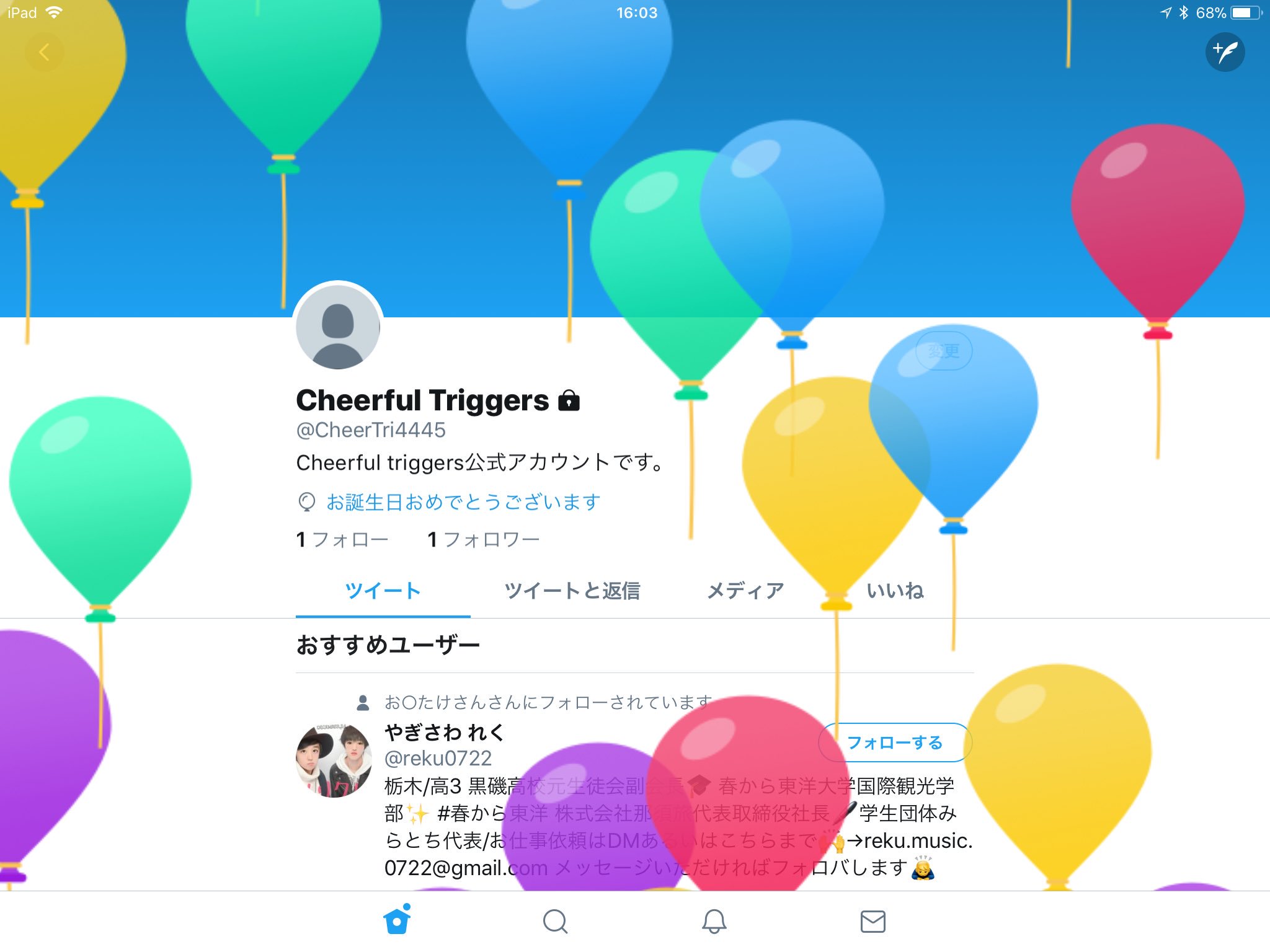 Follow Cheerful Triggers S Cheertri4445 Latest Tweets Twitter