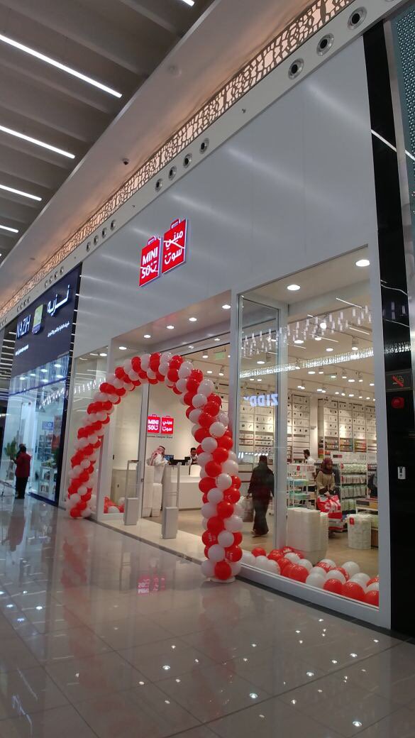 O Xrhsths الحمراء مول Al Hamra Mall Sto Twitter إفتتاح معرض ميني سو الياباني في الحمراء مول Miniso Sa المراكز العربية الرياض