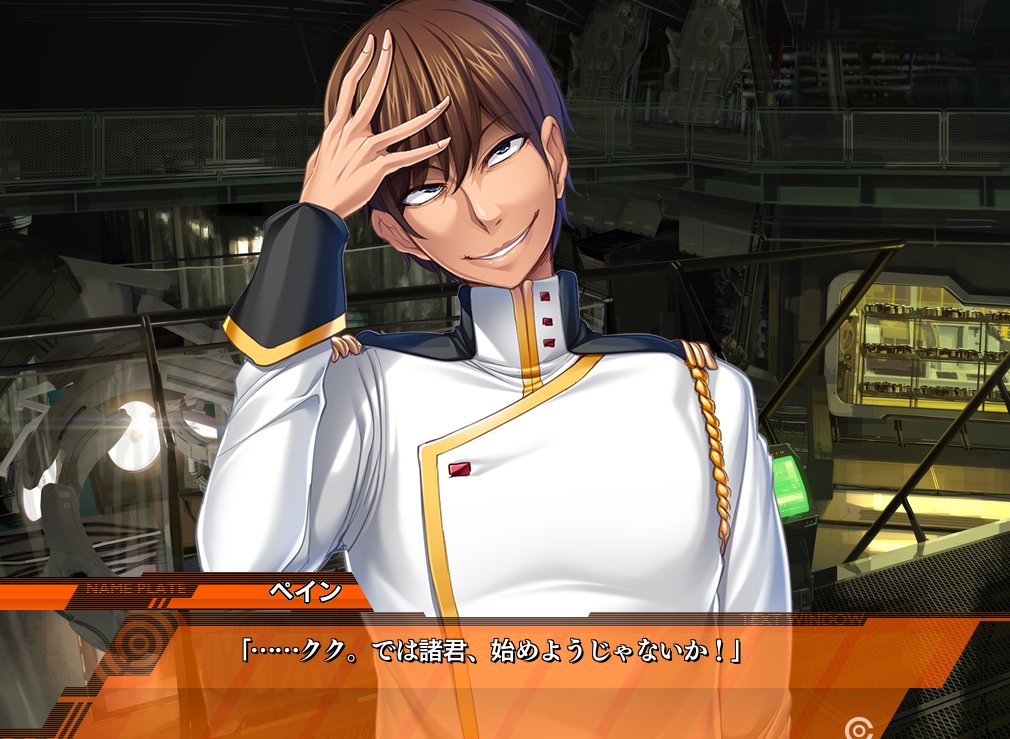 むるぬ Na Tviteru 監獄アカデミア 今回の主人公は醜い小物の中年のモブキャラに過ぎなかったドニ ボーガンではなくて 復讐の運命を背負った若く才能に溢れたアルベルト ペイン なんか面白そうだしルックスもひとクセあって好きだ