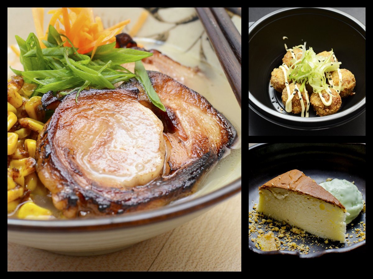 The Omakase Kitchen tweet media