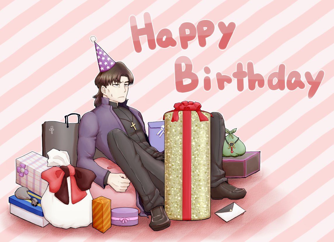 |➕| Happy Birthday, Kirei!
