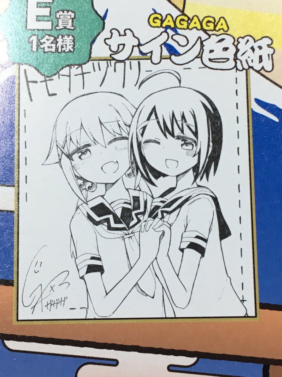 サイン色紙も描いてます!! 