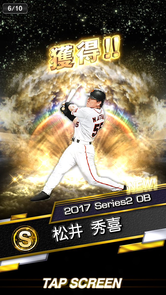 クロえもん@江戸川ドラーズ (@kuroemon222) / Posts / X