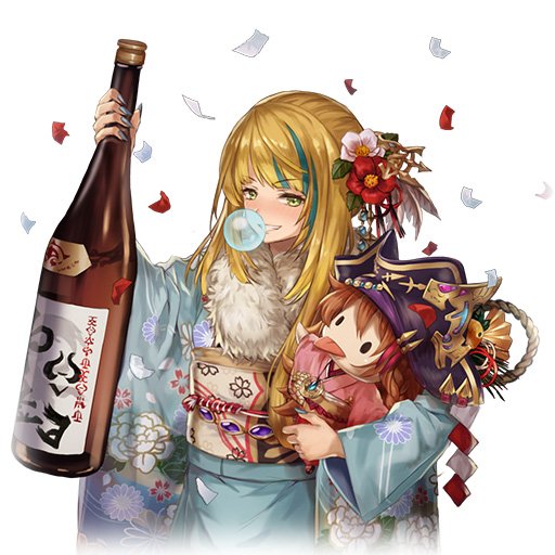 ベストコレクション 一升瓶 持つ イラスト ブラッククローバー アニメ画像