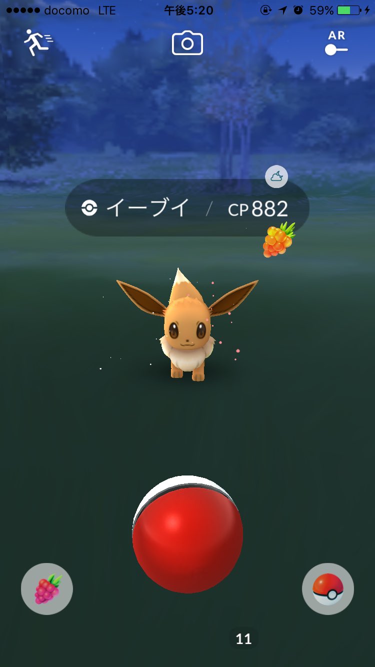 ポケモンgo栃木勢 県北 Otomisan Twitter