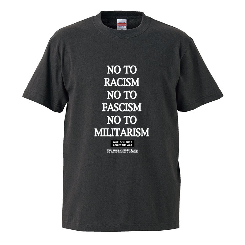 IgnoranceShop's tweet photo. 【Instagram】https://t.co/jRp1AYFTeh
【Shop】https://t.co/t4OBbmINvc https://t.co/qTMcvAZ5Dn