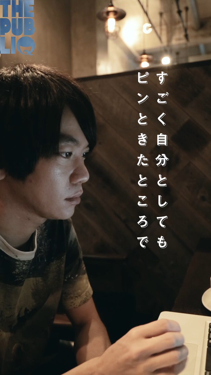 thepubliq's tweet photo. 🆕新着公開🆕

日本初！ショー・展示会を見てすぐにWEB上で予約購入ができるファッションECサイト「＠SeeNowTokyo」の起業ストーリーです！
https://t.co/ifKYVefTj4

👕THE MINDMAP👕
『デザイナーの思いを伝えるECサービス「SeeNowTokyo」 - 株式会社THEAR 内田裕也』
📲 https://t.co/kn3BmetmKo https://t.co/ttxLrOgjkB