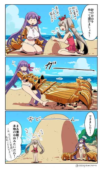 #2017年自分が選ぶ今年の4枚
漫画はいっぱいありすぎて迷う 