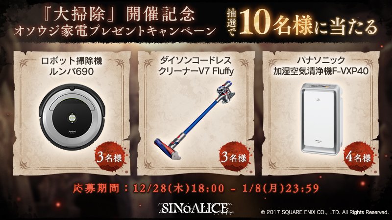 ポケモンサンムーン 空間研究所 メモリアルヒル 攻略チャート Appmedia