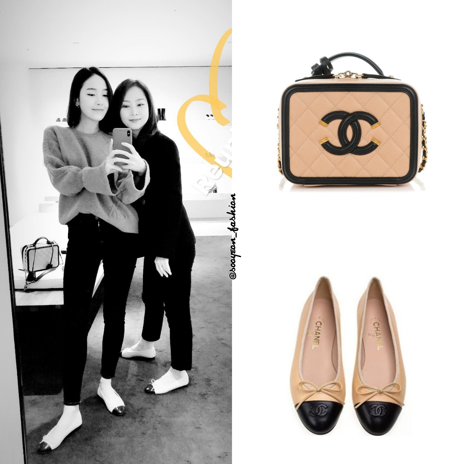 CHANEL(๑ت๑)♡様♡おまとめ らん様 リクエスト 2点 まとめ商品