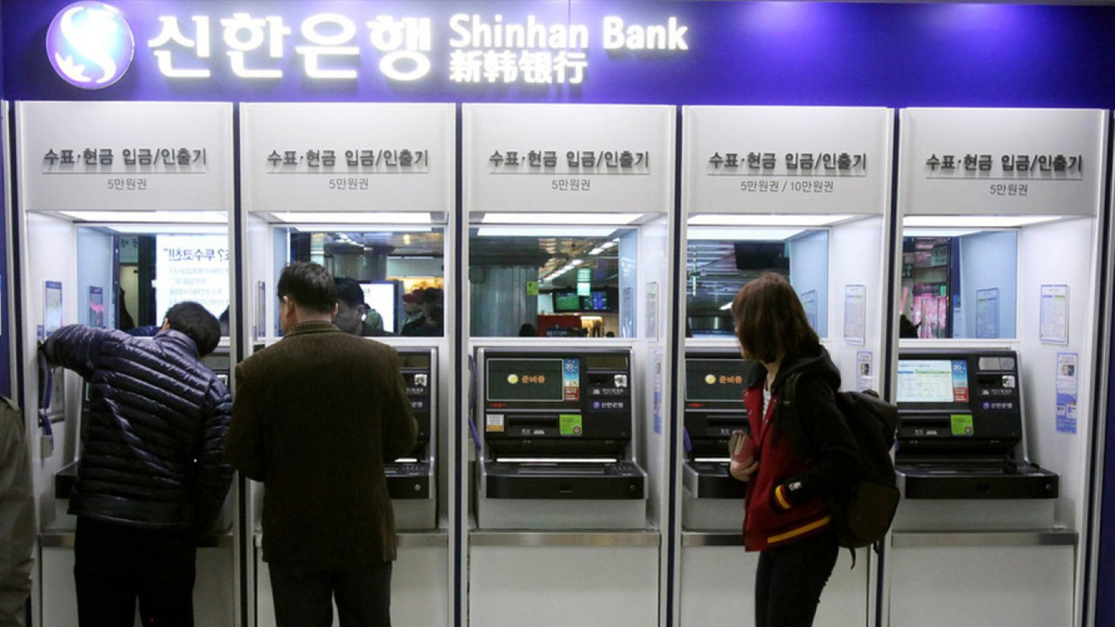 Dark Markets South Korea Dark Markets South Korea