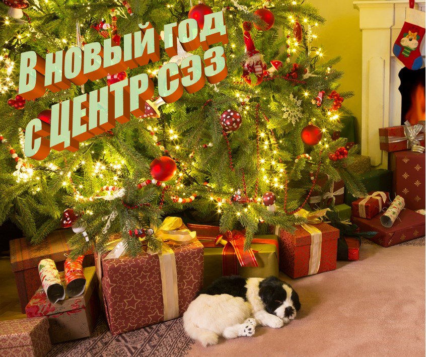 sezspb's tweet photo. НАШИ УСЛУГИ ДЕШЕВЛЕ В 2 РАЗА!!!
При заключении договора с нашей лабораторией с 28.12.2017 по 28.01.2018 на проведение производственного контроля в 2018 году*, скидка в размере – 50% на измерение всех физических факторов на рабочих местах.
https://t.co/sks6q1tkW9 https://t.co/EodUFBj3Y9