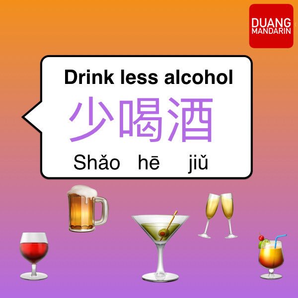 DuangMandarin's tweet photo. What’s your New Year Resolution in Chinese? 🤔#Chinese #Mandarin #China #Languages #newyear #newyearresolution #中文 #汉语 #polyglot https://t.co/7EwwSg0RWV