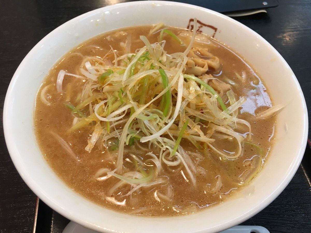 55tazy's tweet photo. #喜多方ラーメン #坂内 の味噌 #ネギラーメン
安定した美味しさ。たまに食べたくなる。

my 132nd #ramen this year is originally from #Kitakata in #Fukushima.

#noodles
#拉麺
#拉面 https://t.co/ykfT08YOGP