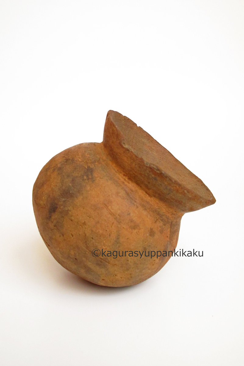 塩澤雄二 編集 ライター 屋号 神楽出版企画 على تويتر 土師器の坩 かん 薄く 軽く まるで木工品のような持ち心地 器台はどっしりと重い 須恵器 土器ギャラリー T Co Jxddfgjaww