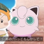 56話まとめ ポケットモンスター サン ムーン プリンの から見たプリン 上から見たプリン アニメレーダー