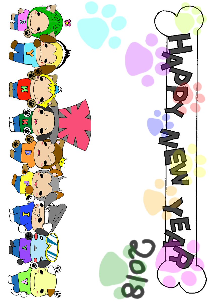jump_ytcn's tweet photo. 9ぷぅ年賀状2018
遅くなりました(>_<)
よかったら使ってください！

RTおねがいします♪ https://t.co/Ty0S9U0f4m