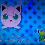56話まとめ ポケットモンスター サン ムーン プリンの から見たプリン 上から見たプリン アニメレーダー 56話まとめ ポケットモンスター サン ムーン プリンの から見たプリン 上から見たプリン アニメレーダー