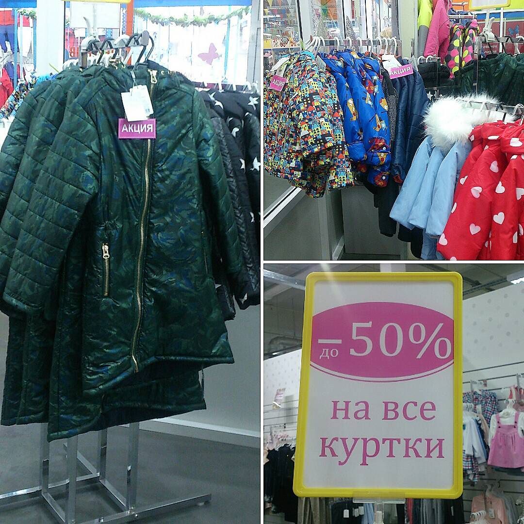 TekstilProfi's tweet photo. ТМ КАРАМЕЛЛИ всегда предлагает детям интересные изделия, где красиво переплетаются модные веяния и классическое звучание. А согревающая скидка сделает покупку крайне приятной. 
(@TekstilProfi зал детских товаров, пав. №3051) https://t.co/ZEDcTbnAL7