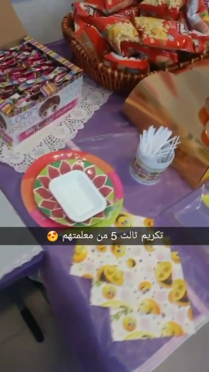 zo_jam1's tweet photo. أشكر قائدة ١٦٢/ب أ.فوزيه المالكي ومعلمات الصفوف الأولية أ.غلباء الأسمري&amp; أ.منال دوس &amp;أ.مصلحة المالكي على تفعيل برنامج الحد من الغياب وتكريم الطالبات اللاتي لم يتغيبن
أثابهن الله على تلك الجهود المثمرة ⚘⚘⚘
#انا_قدوة_بانضباطي https://t.co/fdHcLKgW3k