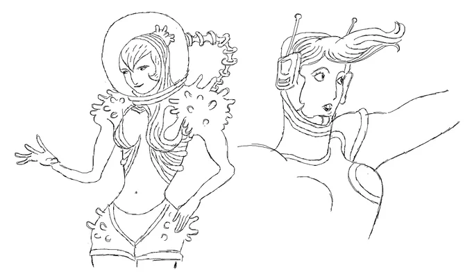 alien girl warriors and a reptile salesgirl 