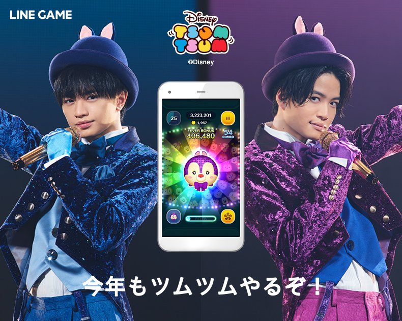 ツムツムページ ディズニー ツムツム 仲間をさがして大冒険！ | 本 | 角川つばさ文庫