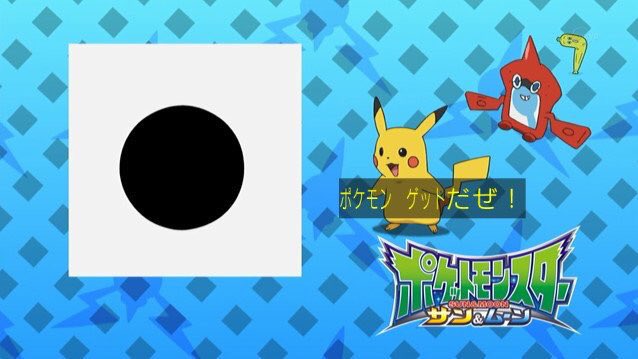 Anipokeのtwitterイラスト検索結果 古い順
