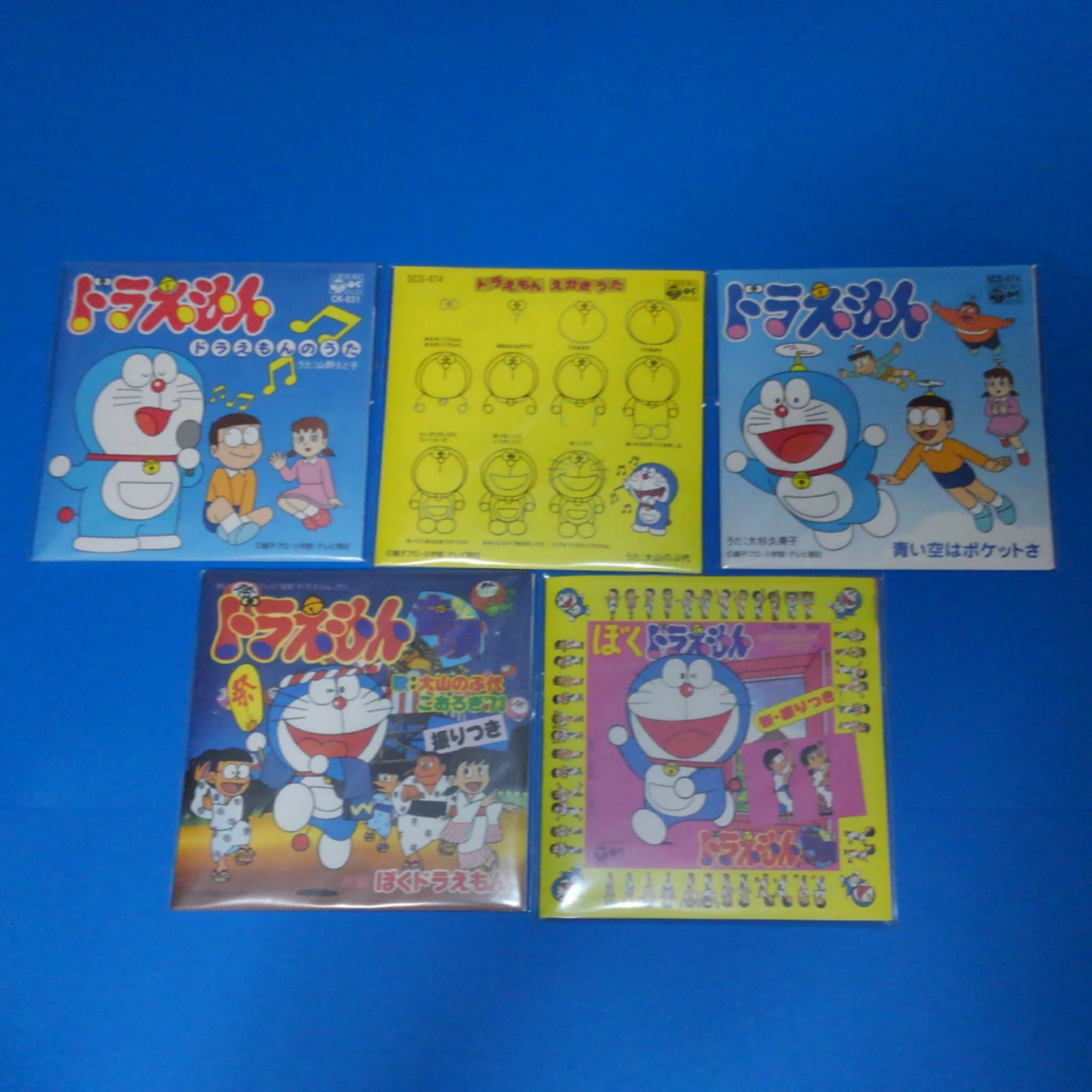 たかお ドラえもん50周年は続いていく ドラえもん ヒット曲集 全10種 シークレット2種 箱付き を入手しました 大山のぶ代さん時代の主題歌や挿入歌1曲と効果音 ドラえもんの足音やひみつ道具取り出し音等 が