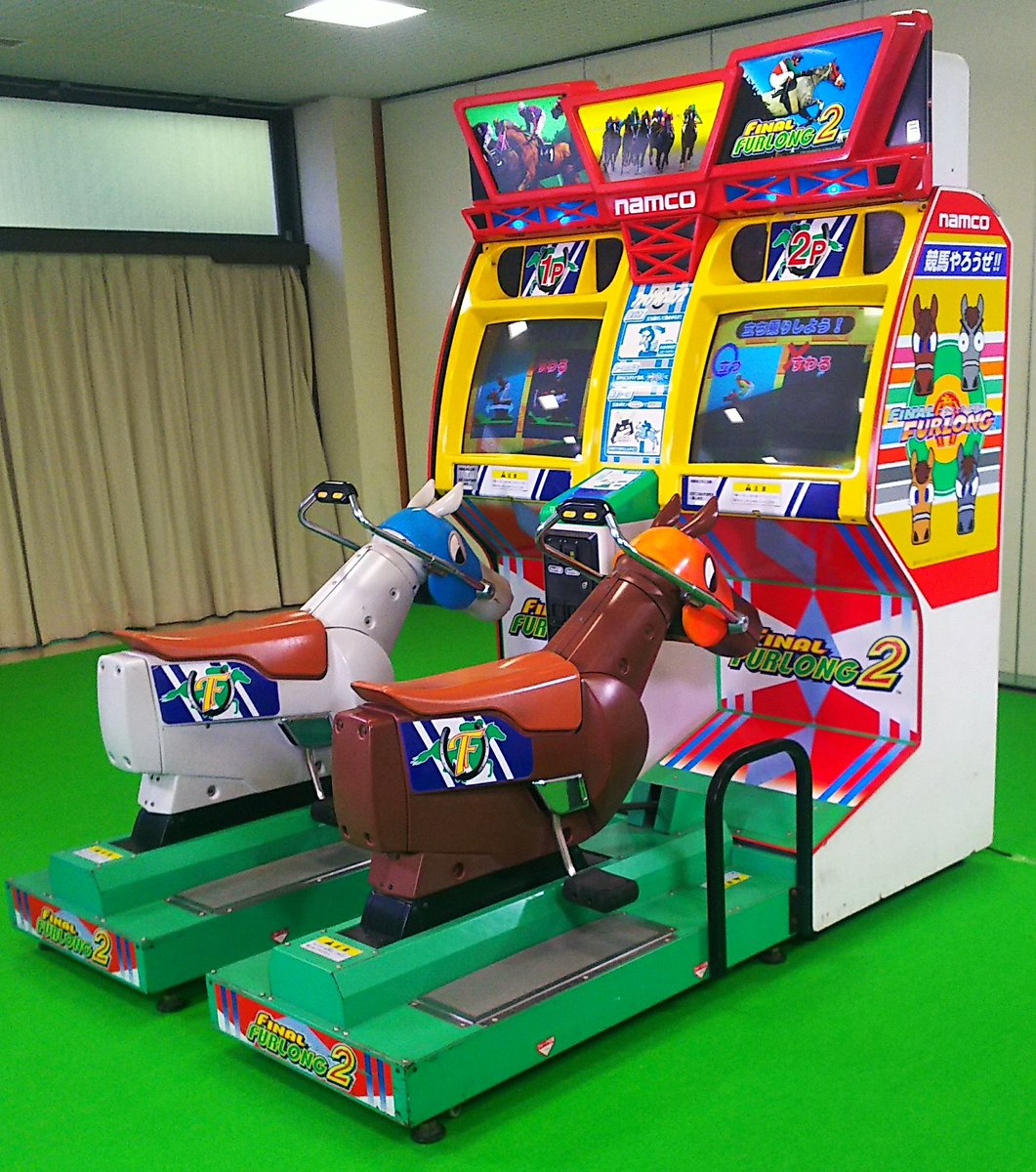 セブンズ ナムコ ファイナルハロン 元旦に2回もテレビ出演 ラピットリバーやプロップサイクルなどと共に体を動かすゲーム機の新作は18年も期待薄 T Co Jeuzpnmk90