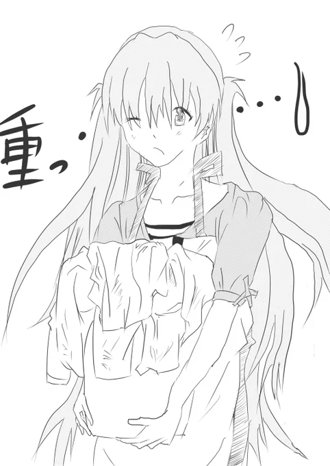 年末に向けて大掃除に忙しいアスカ嬢。
 #絵描きさんと繋がりたい
#エヴァンゲリオン 