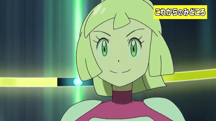 ポケモンメモ Su Twitter ポケモン サンムーン アニメ マーシャドーやマッシブーン登場の映像公開 T Co Covjztbmly