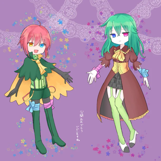 喫甘展さん(献科さん)の探索ADV「リボン性小康群」に、僭越ながらゲストイラストを二枚描かせていただきました。ダークな雰囲気とキャラクターがとても魅力的です。みんなかわいい。短めでサクッとクリアできるのでぜひプレイしてください。公開おめでとうございます! #リボン性小康群 