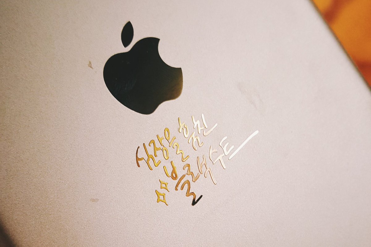 슈퍼쇼7에서 나눔했던 블랙수트 캘리그라피 전차스 판매합니다. 판매하는 수량이 극 소량이라 소진시 폼 마감하겠습니다. 

naver.me/FvhUDqxw