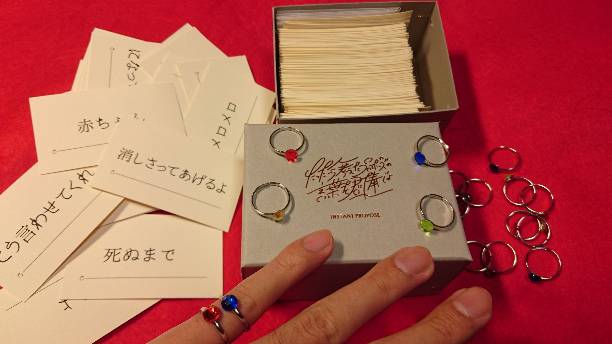 スゲちゃん たった今考えたプロポーズの言葉を君に捧ぐよ Crimageさんのゲーム 配られた言葉 を上手く組み合わせてグッとくるプロポーズを作ったら勝利 よくあるタイプだがプロポーズというだけでこんなに面白いのかと驚くくらい笑える 猫の気持ち