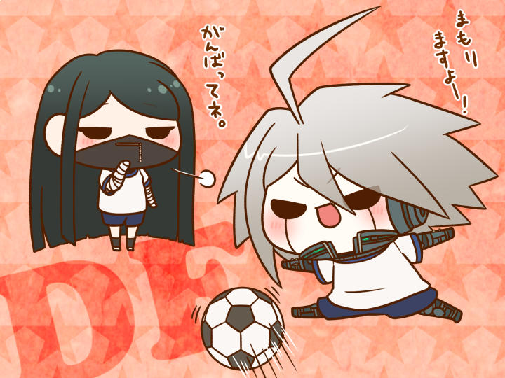 تويتر 湯丸 على تويتر ダンガンロンパv3 キーボ 真宮寺是清 不安df T Co Y1ndfrpxsl تويتر 湯丸 على تويتر ダンガンロンパv3 キーボ 真宮寺是清 不安df T Co Y1ndfrpxsl