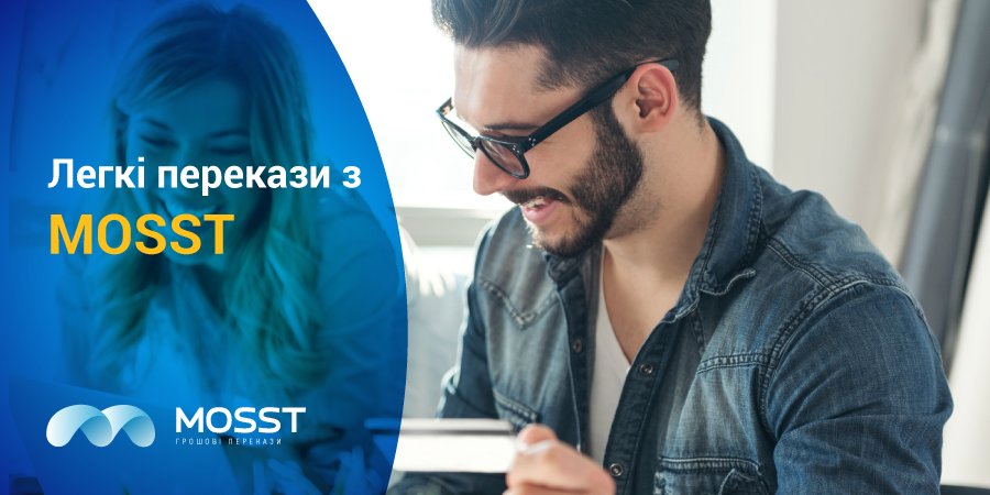 MosstPayments's tweet photo. А ви користуєтесь послугою MOSST Запит Грошей? 😉 
#MOSST потурбувався про те, щоб збирати гроші на будь-які важливі для Вас цілі було легше. 
Створюйте запит у додатку MOSST, надсилайте друзям автоматичне повідомлення і отримуйте гроші! 📲💵💳
#легкіперекази #запитгрошей #retail https://t.co/Gv7wYIEY0M