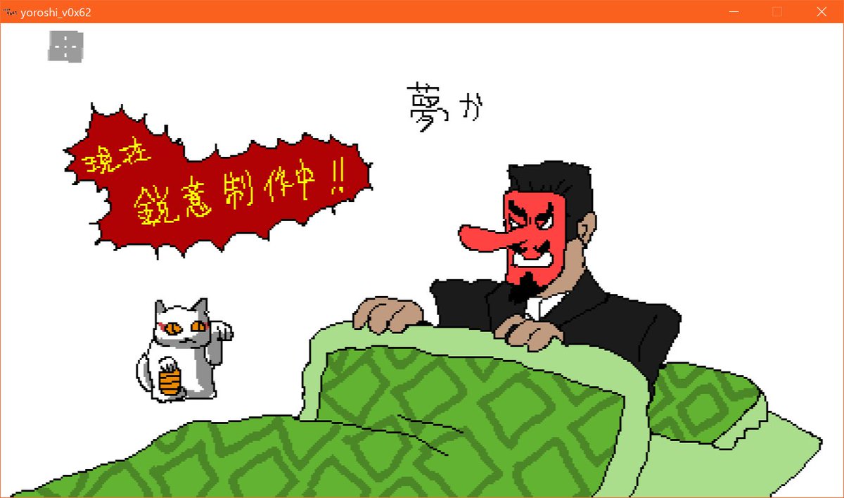 ট ইট র M木 フートンでねているヤクザ天狗 サンカワイイヤッター ドールハウスちゃんでツキジを2回クリアしてこんな感じでした わたしたちはニンジャではないので無理に全員やっつけなくていいみたい Stage3 4 52 07 Kill 252 Death 02 Rewards ট ইট র M木 フートンでねているヤクザ天狗 サンカワイイヤッター ドールハウスちゃんでツキジを2回クリアしてこんな感じでした わたしたちはニンジャではないので無理に全員やっつけなくていいみたい Stage3 4 52 07 Kill 252 Death 02 Rewards