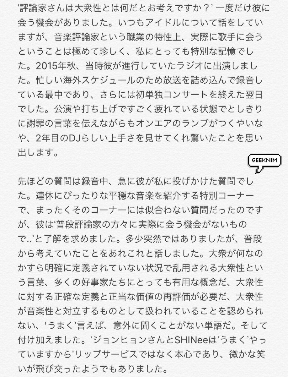 geeknim's tweet photo. https://t.co/JsbFXNkVx1 訳 https://t.co/4GUuNo7gE1