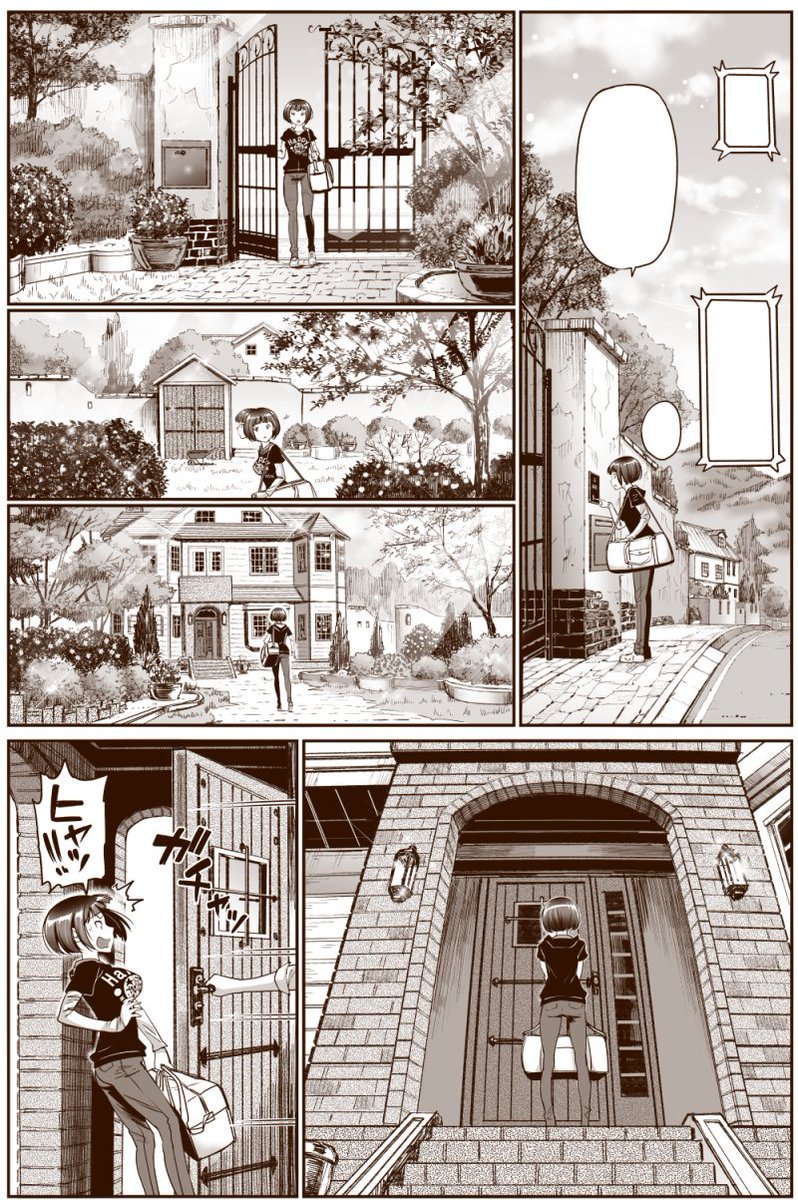 本日配信のコミックエウロパに表紙と漫画36P描いています。
漫画は長い話の1話目になります
一週間独占でDMM。それからDLsite amazonKidle
で販売されますコミックエウロパで検索してみてください。
https://t.co/FUZ3G6ms1t
こちらから試し読みができます。よろしくです!