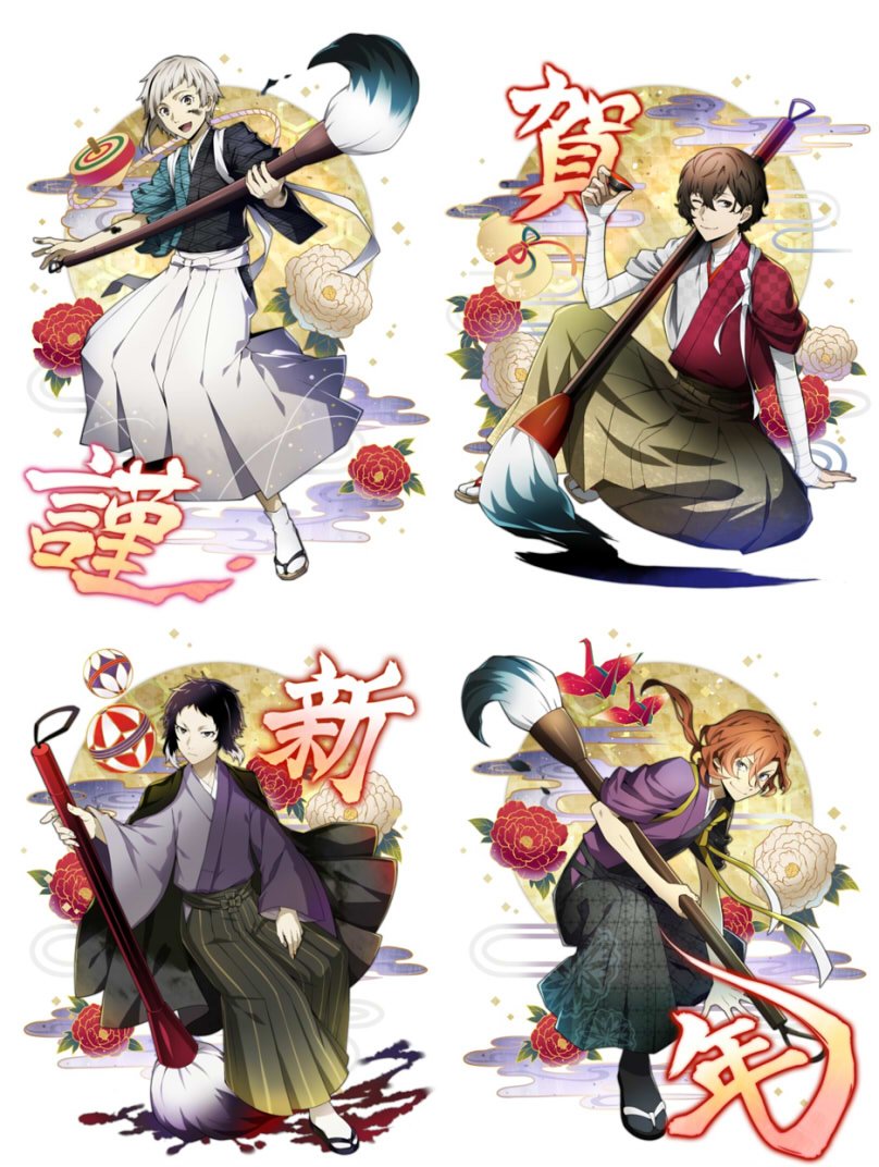 PASH!編集部 on Twitter: