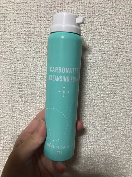 ダイソー 炭酸シャンプー 炭酸クレンジング 炭酸洗顔 評価 口コミ 感想 気になる効果は まとめダネ