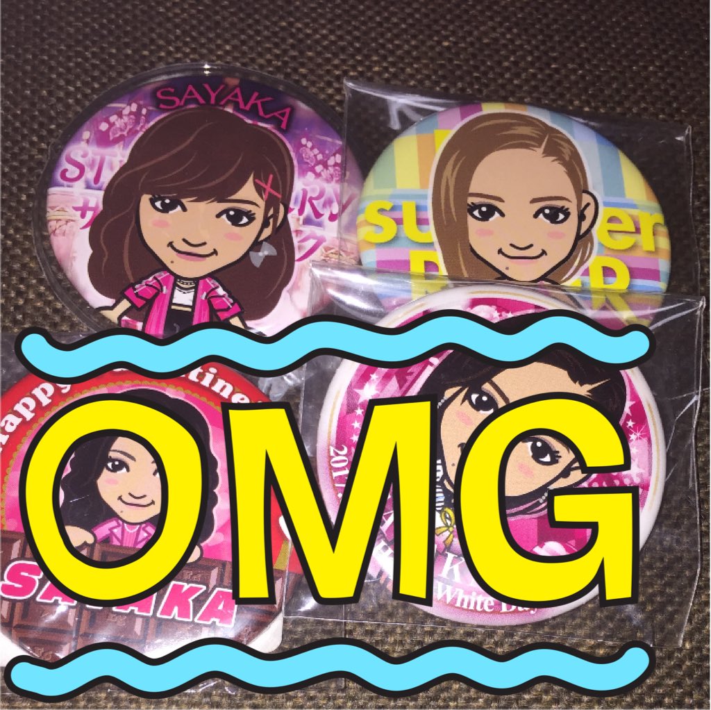 0804______'s tweet photo. SAYAKA関連 お譲り
明日中にゆうちょ振込可能な方のみ

100〜お譲り可能です
rt後希望者とともにdmまたはリプ下さい！ https://t.co/d30MfPuq92
