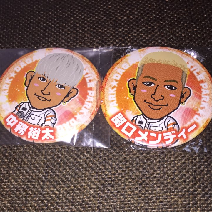 0804______'s tweet photo. 関口メンディー 中務裕太 数原龍友 武部柚那 関連 お譲りします

明日中にゆうちょ振込可能な方のみ
100〜お譲り可能です。
rt後希望額とともにdmまたはリプ下さい！ https://t.co/ZWBuEXnkvw