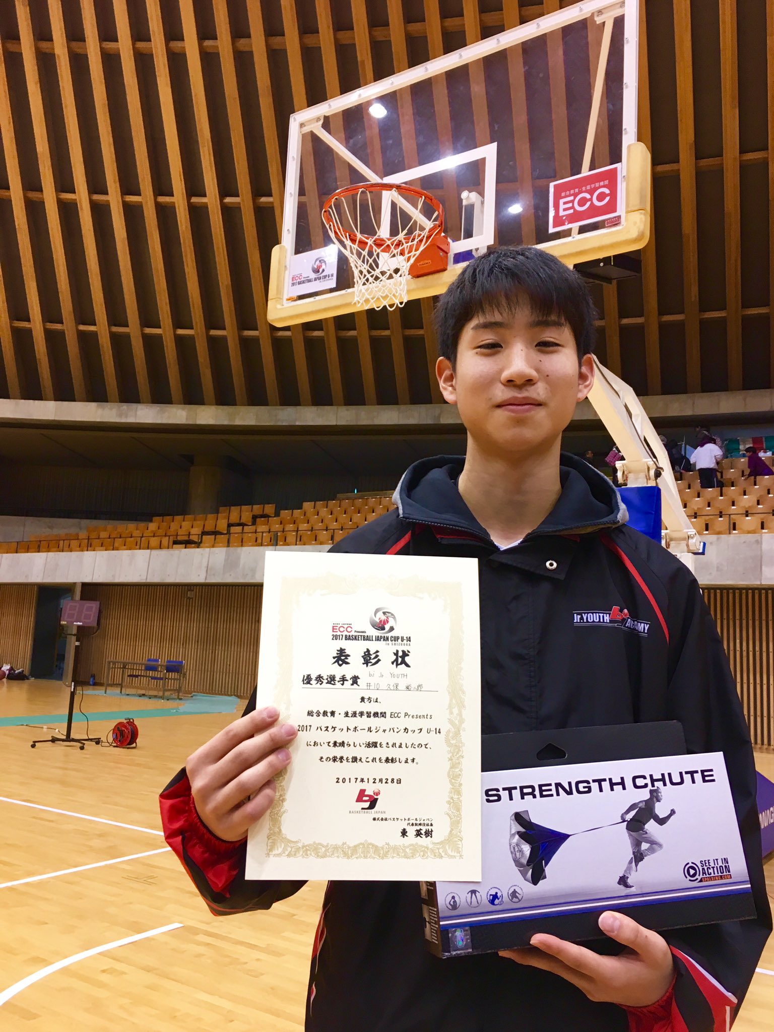 Bj Academy バスケットボールジャパンアカデミー On Twitter U14 本日のバスケットボールジャパンカップu14にてbj Jr Youthは第7位となりました ベスト8での戦いでは主力2人が怪我をし離脱しましたがチーム一丸となって戦い抜きました 大会優秀選手に久保裕二郎を