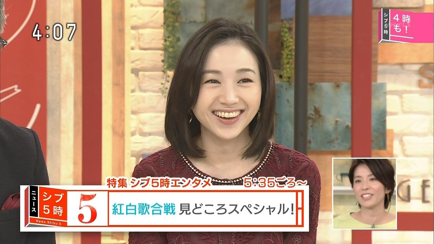 偽 工藤 俊作 寺門亜衣子 ジモン 寺門亜衣子 シブ5時 Nhk T Co Vpfpwprooy Twitter 偽 工藤 俊作 寺門亜衣子 ジモン 寺門亜衣子 シブ5時 Nhk T Co Vpfpwprooy Twitter