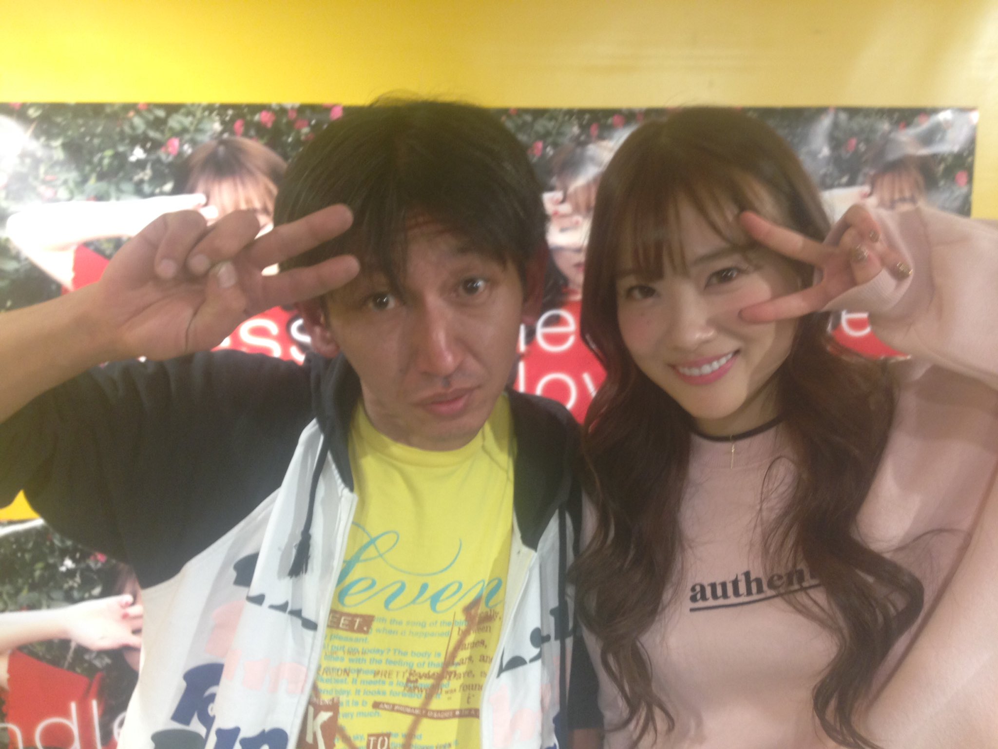 重盛さと美 めちゃイケ Twitter Search Twitter