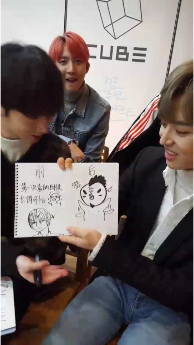 HST0417's tweet photo. Hongseok's drawing of Hui: 
Before - a scary person 
After - chicken (because he has a red mane, looks like it, born in the year of Rooster, sang with a chicken emoticon in the MV) https://t.co/afQj7tUjTm