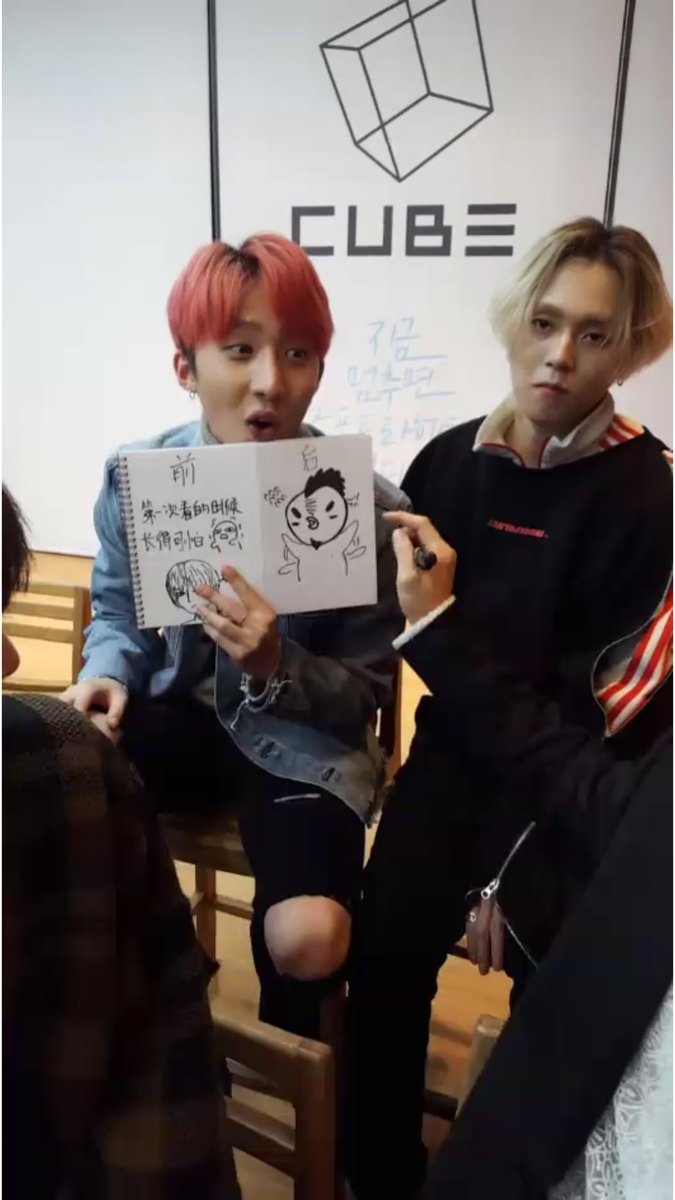 HST0417's tweet photo. Hongseok's drawing of Hui: 
Before - a scary person 
After - chicken (because he has a red mane, looks like it, born in the year of Rooster, sang with a chicken emoticon in the MV) https://t.co/afQj7tUjTm