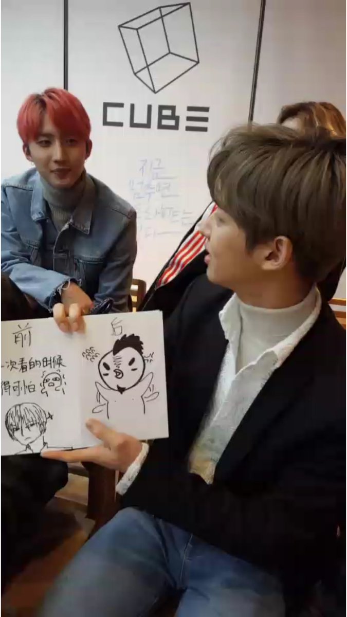 HST0417's tweet photo. Hongseok's drawing of Hui: 
Before - a scary person 
After - chicken (because he has a red mane, looks like it, born in the year of Rooster, sang with a chicken emoticon in the MV) https://t.co/afQj7tUjTm